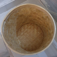 Cargar imagen en el visor de la galería, Round Beaded Medium Storage Boxes Bamboo in Natural
